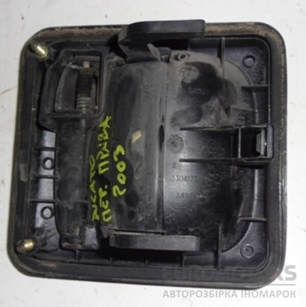 Ручка двері зовнішня передня права Citroen Jumper 2002-2006 1304175070 5166 - 2