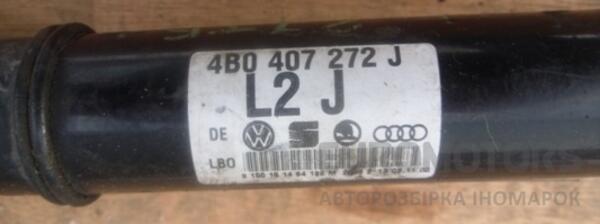 Полуось передняя левая (38/0шл) ABS (45) (Привод) Audi A6 2.7T (C5) 1997-2004 4B0407272J 5307 - 2