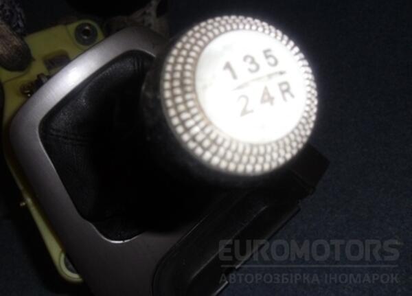 Кулиса перемикання КПП 5 ступ Hyundai Tucson 2.0crdi 2004-2009 5380 - 2