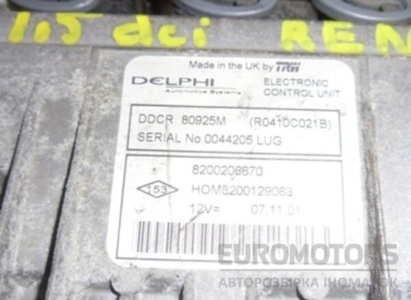 Блок керування двигуном Renault Kangoo 1.5dCi 1998-2008 R0410C021B 5645 - 2