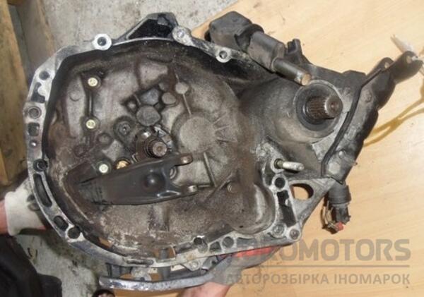 МКПП (механическая коробка переключения передач) 5-ступка Renault Kangoo 1.9D 1998-2008 JB1116 6904 - 2