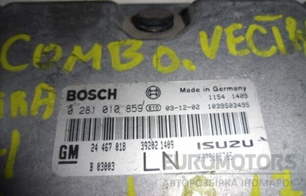Блок управления двигателем комплект Opel Astra 1.7cdti (G) 1998-2005 0281010859 7448 - 3