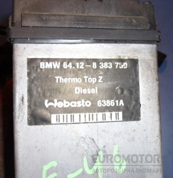 Автономний обігрівач салону мокрий Webasto BMW 3 (E46) 1998-2005 64128383759 7745 - 4