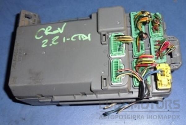 Блок запобіжників сервіс Honda CR-V 2002-2006 3820AS9AG030 7952 - 2