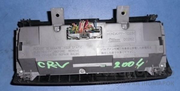 Блок управления климатической установкой Honda CR-V 2002-2006 79500S9AG21ZA 7966 - 2