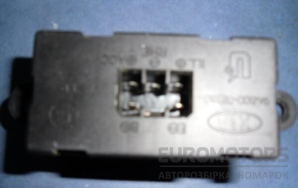 Годинники Kia Sorento 2002-2009 94500-3e160 13932 - 2