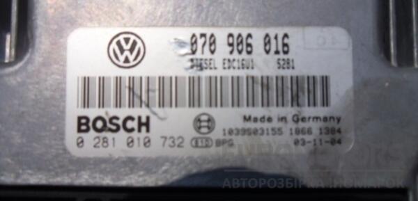 Блок управління двигуном комплект VW Transporter 2.5tdi (T5) 2003-2015 0281010732 15520 - 3