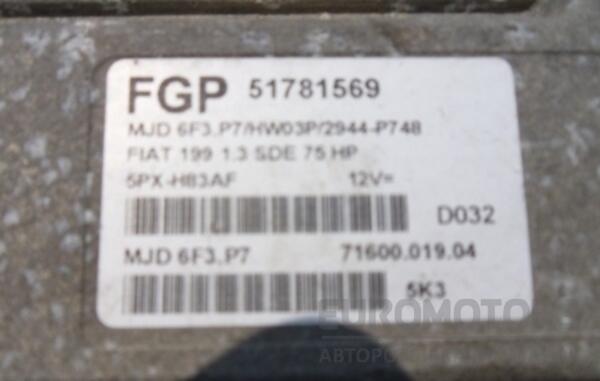 Блок управління двигуном комплект Fiat Grande Punto 1.3MJet 2005 51781569 15525 - 2