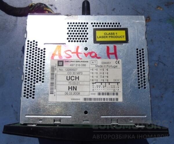 Магнитола штатная диски CD Opel Astra (H) 2004-2010 497316088 15926 - 2