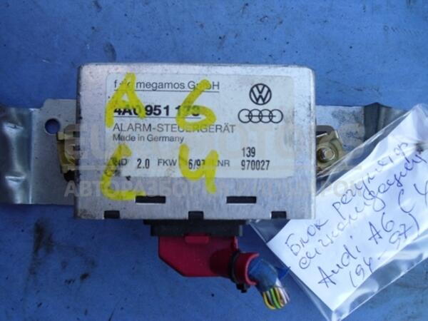 Блок регулятор сигнализации Audi A6 (C4) 1994-1997 4A0951173 16338