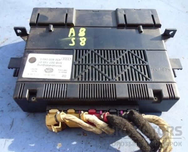 Блок управління кліматичною установкою Audi S8 (D2) 1996-2002 4D0820043E 16526 - 2