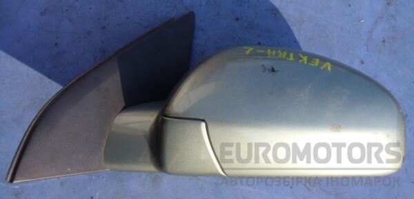Дзеркало ліве електр 5 пинов Opel Vectra (C) 2002-2008 24436149 16600 - 2
