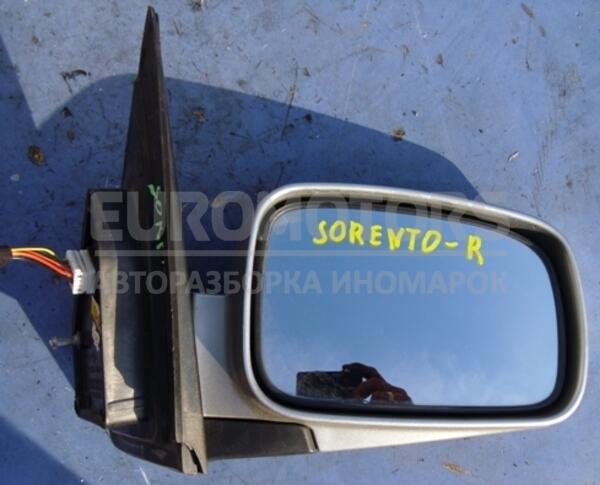Зеркало правое электр 7 пинов Kia Sorento 2002-2009  16602  euromotors.com.ua