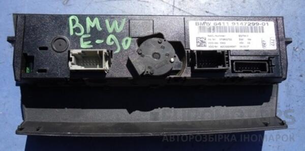 Блок управління кліматом BMW 3 (E90/E91) 2005-2013 A2c53246367 16655 - 2