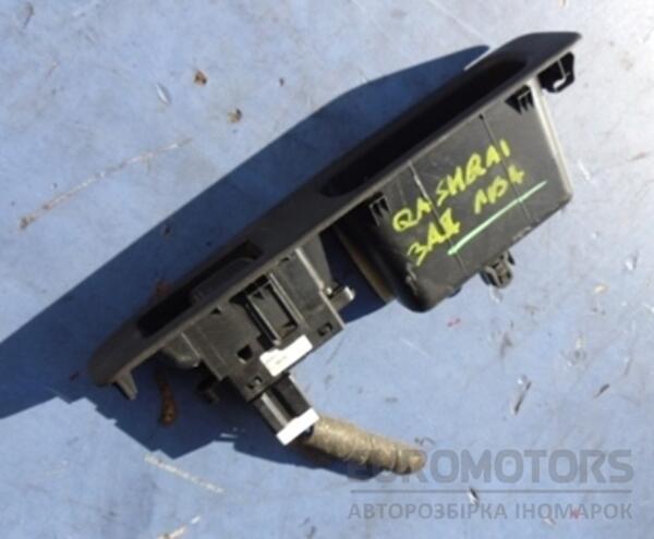 Кнопка опускания стекла задняя левая Nissan Qashqai 2007-2014 25411JD000 2341 - 2