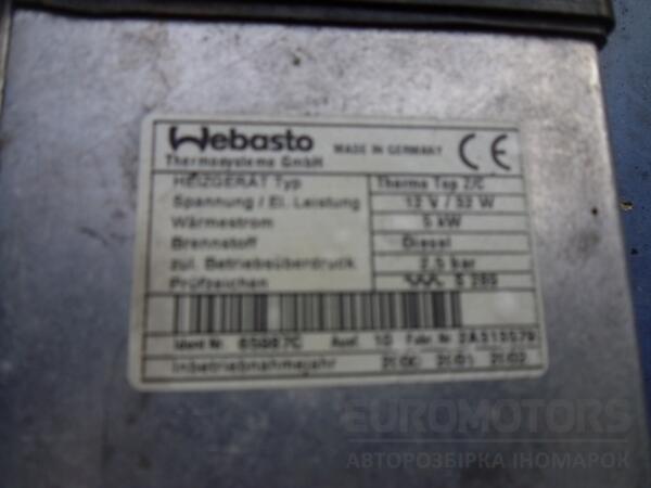 Автономний обігрівач Webasto Mercedes C-class (W203) 2000-2007 92255B 17307 - 4