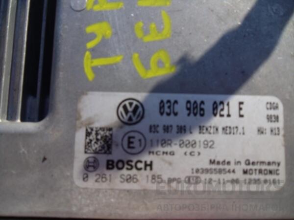 Блок управління двигуном комплект МКПП VW Touran 1.4tsi 2010-2015 0261S06185 17427 - 3