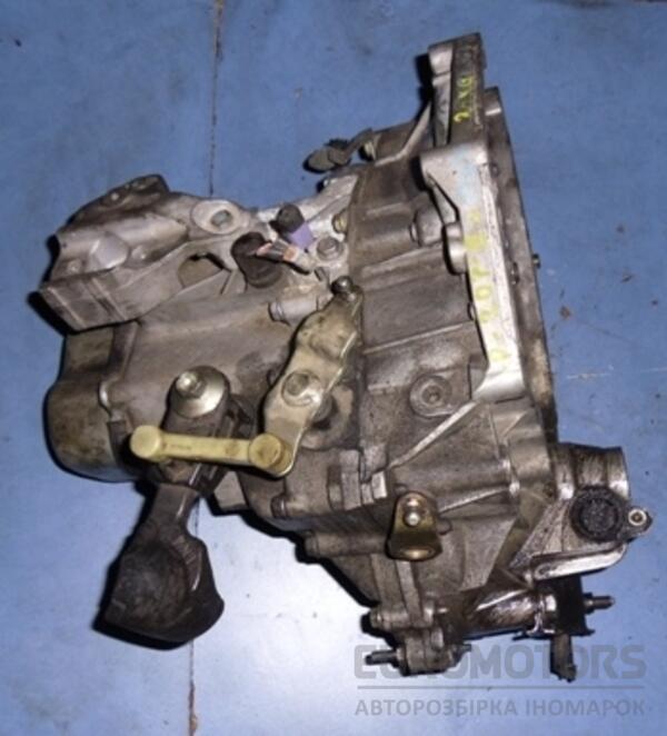 МКПП (механічна коробка перемикання передач) Citroen Berlingo 1.4 1996-2008 9650882910 9745 - 2