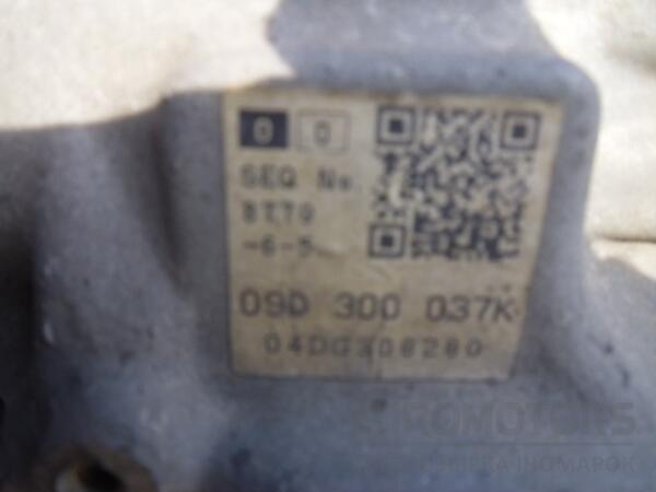 АКПП (автоматична коробка перемикання передач) VW Touareg 2.5tdi 2002-2010 09D300037K 18257 - 5