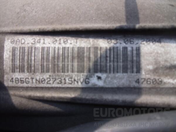 Роздавальна коробка АКПП VW Touareg 2.5tdi 2002-2010 0AD341010T 18264 - 4