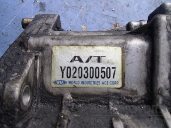 Раздаточная коробка АКПП Hyundai Santa FE 2.0crdi 2000-2006 y020300507 18405 - 5