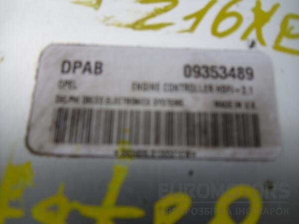 Блок управління двигуном комплект Opel Astra 1.6 16V (G) 1998-2005 09353489 18696 - 2