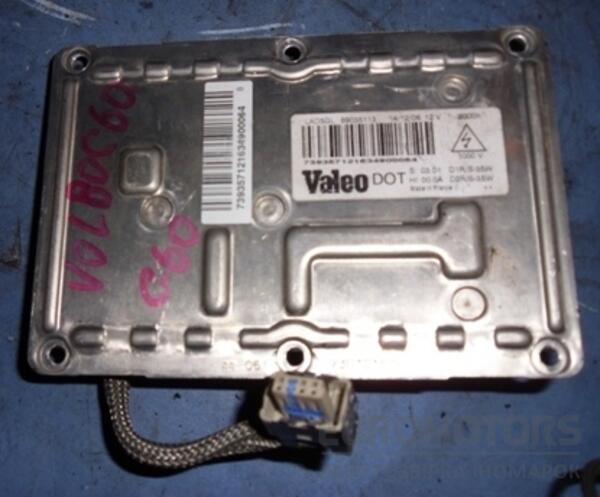 Блок розжига разряда фары ксенон (XENON) Volvo S60 2000-2009 LAD5GL 19918 - 2