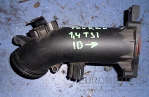 Повітропровід VW Touran 1.4tsi EcoFuel 2010-2015 03C145861F 21054 - 2