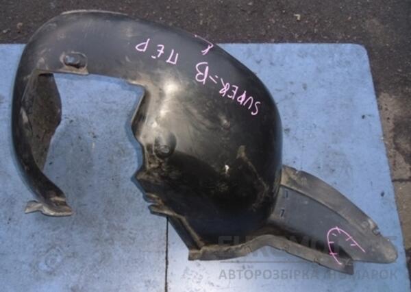 Підкрилок передній лівий Skoda Superb 2008-2015 3t0809961 23561 - 2