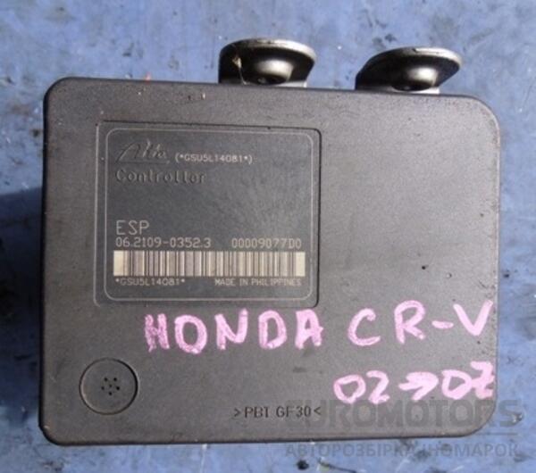 Блок ABS ESP Honda CR-V 2.2ctdi 2002-2006 57110-SKN-G011-M1 24037 - 3