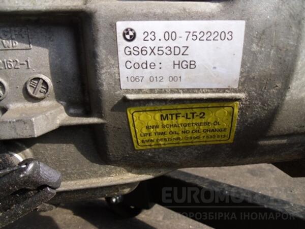 МКПП (механічна коробка перемикання передач) 4x4, 6 ступка BMW 5 3.0tdi (E60/E61) 2003-2010 GS6X53DZ-HGB 24401 - 5
