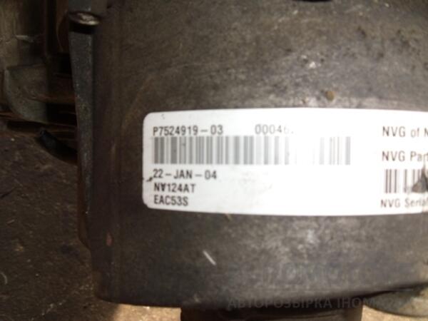 Раздаточная коробка МКПП (6-ступка) BMW 3 3.0tdi (E46) 1998-2005 7524919 24407 - 4