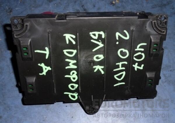Блок запобіжників BSI Peugeot 407 2.0hdi 2004-2010 S120017001H 24854 - 2