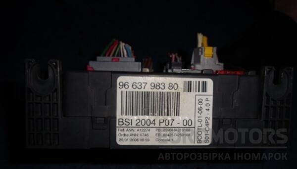 Блок предохранителей BSI Peugeot 207 2006-2013 9663798380 25302 - 2