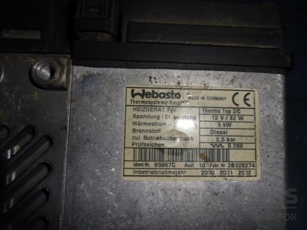 Автономный отопитель Webasto Mercedes C-class (W203) 2000-2007 92255B 26275 - 2