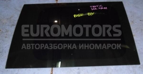 Стекло в кузов бок заднее правое Renault Trafic 2001-2014  26630  euromotors.com.ua