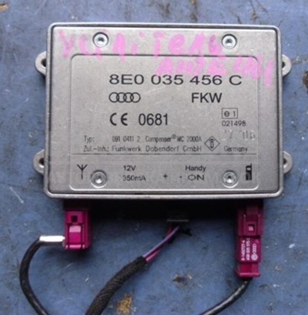 Блок підсилювач антени мобільного зв&#39;язку Audi A6 (C6) 2004-2011 8E0035456C 26998