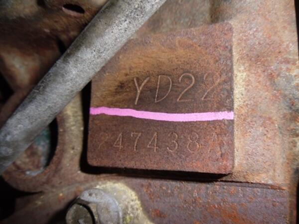 Блок двигуна в зборі 04- Nissan X-Trail 2.2dCi (T30) 2001-2007 YD22DDTi 27467 - 6