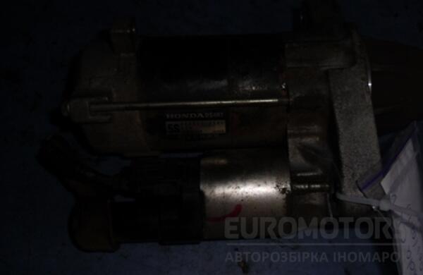 Стартер Honda CR-V 2.0 16V 2007-2012 4280004541 27617 - 2