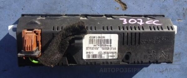 Дисплей інформаційний Peugeot 307 (CC) 2003-2008 9674162980 28236 - 2