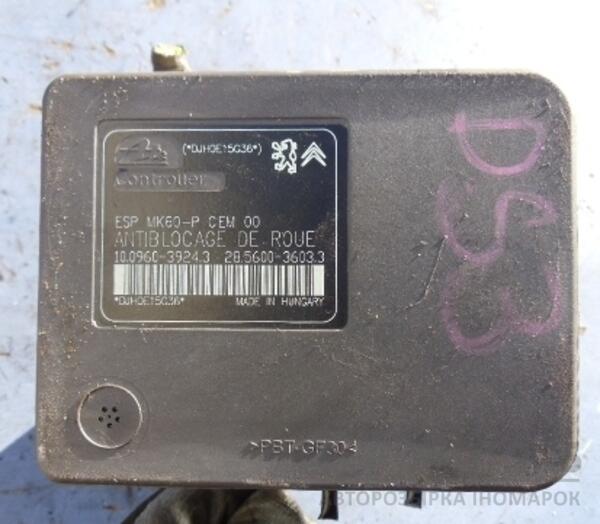Блок ABS Citroen C3 2009-2016 9666999580 28269 - 3