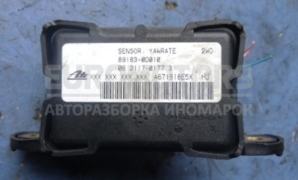 Датчик (ABS Sensor) Toyota Yaris 2006-2011 891830D010 28603 euromotors.com.ua