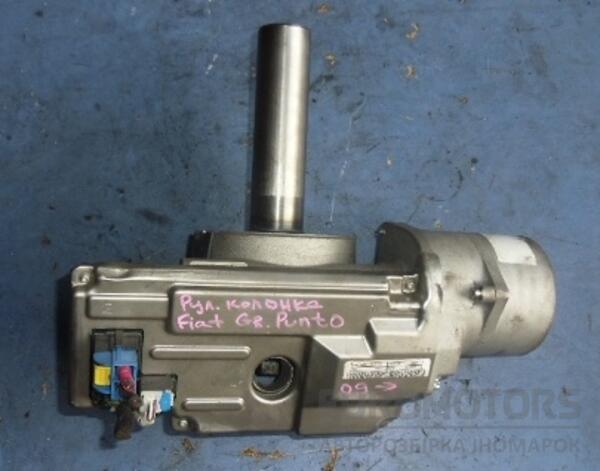 Рулевая колонка с ЭУР 09- Fiat Grande Punto 2005 55701321 29317 - 2