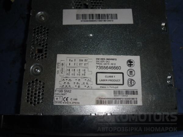 Магнітола штатна під диски -12 Fiat Grande Punto 2005 7355646660 30815 - 2