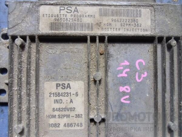 Блок управления двигателем Citroen C3 1.4 8V 2002-2009 9642222380 31057 - 2