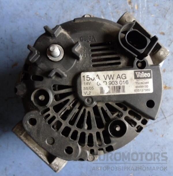 Генератор Audi A4 2.0tfsi (B7) 2004-2007 06D903016 31266 - 2