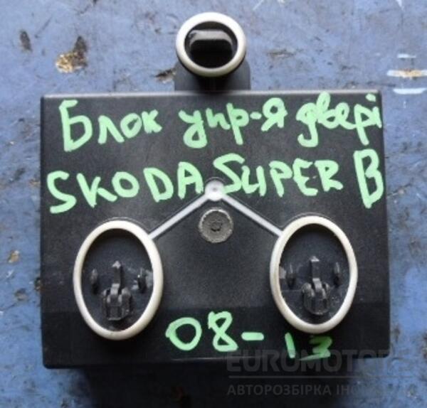Блок управления двери передний левый Skoda Superb 2008-2015 8x0959793c 32567 - 2