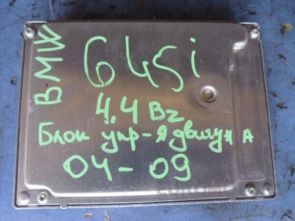 Блок керування двигуном BMW 6 4.4 32V (E63) 2004-2009 0261209010 32586 - 3