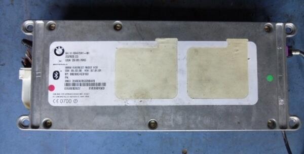 Блок управління антени (Telematics, bluetooth) BMW 6 4.4 32V (E63) 2004-2009 84.116942591-01 32597 - 2