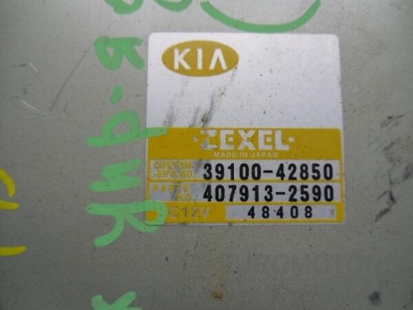 Блок керування двигуном Kia Pregio 2.5tdi 1997-2006 3910042850 32797 - 2